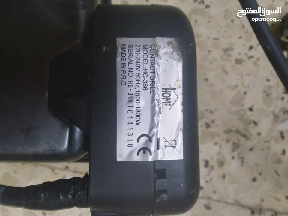 جرل شويه حجم كبير عدد 2 نوع Benkon و HOMEشغال ميه بالميه