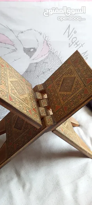 قران قديم انتيك