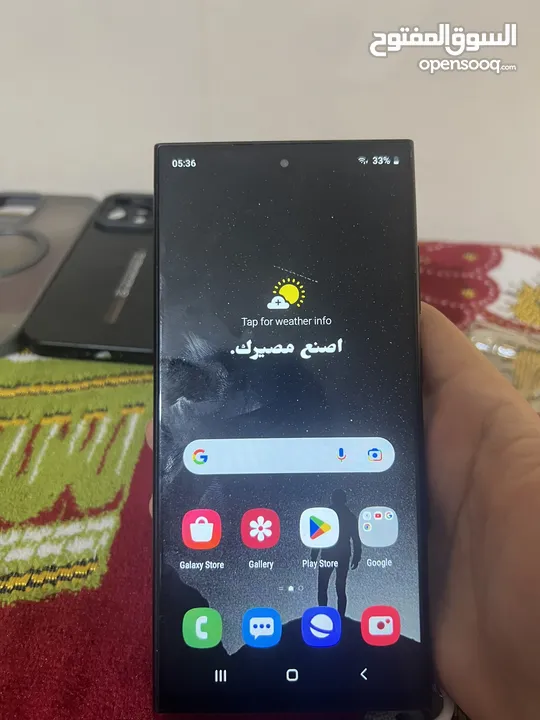 ساسمونج S24