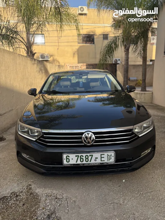 باسلت 2018 .