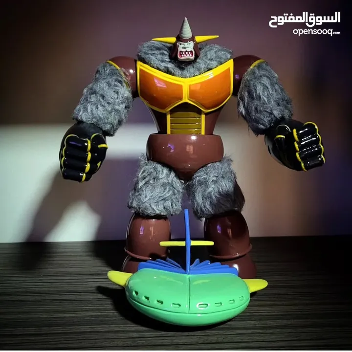 king Gori HL PRO