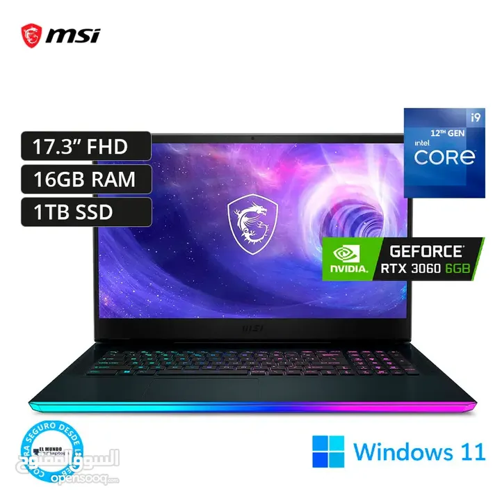 لاب توب MSI وحش التصميم والألعاب