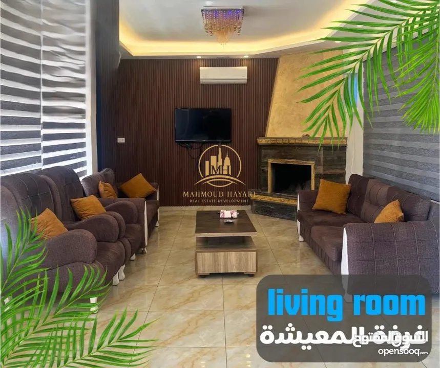 اعلان رقم (5393) فرصة استثمارية لا تُعوّض – مزرعتان للبيع لعدم التفرغ – منطقة بيرين / صروت