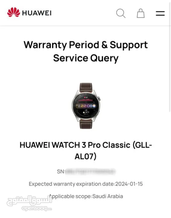 HUAWEI WATCH 3 Pro
