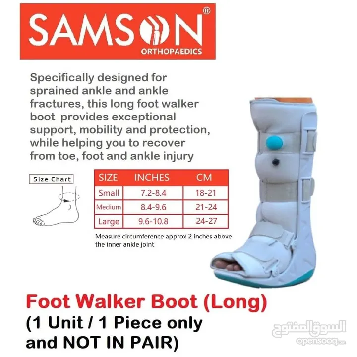 SAMSON العلامة الهندية الاصلية "Air Walker Boot"