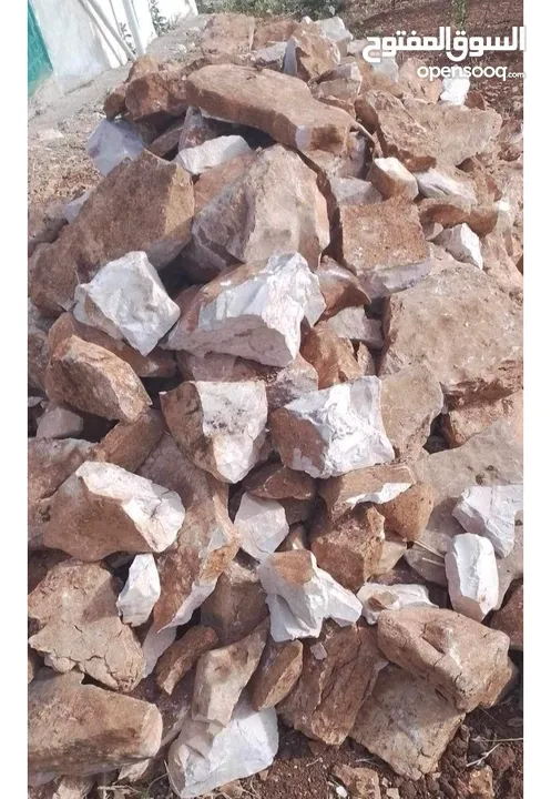 أغراض للبيع شوفهم