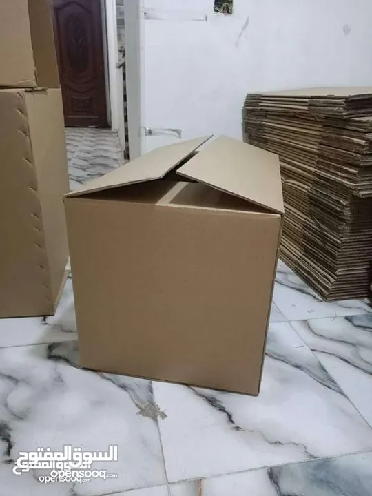 بوكسات  تغليف الزجاج وأدوات المطبخ كراتين فارغة