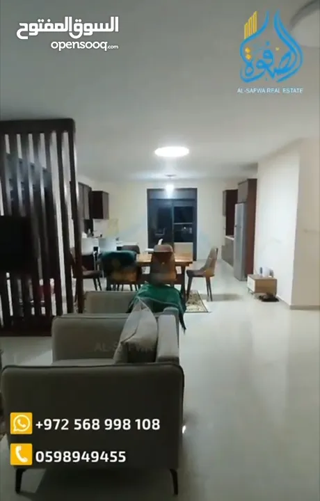شقه مفروشه سوبر ديلوكس  للايجار الطيره