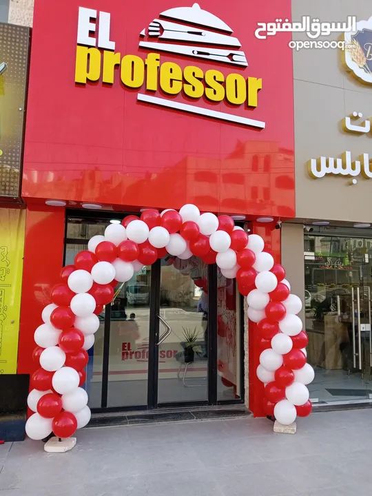 قوس بلالين لجميع المناسبات