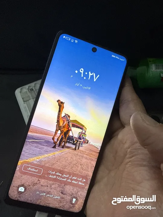 Tecno Spark 10 Pro من انضف تلفونات تيكنو