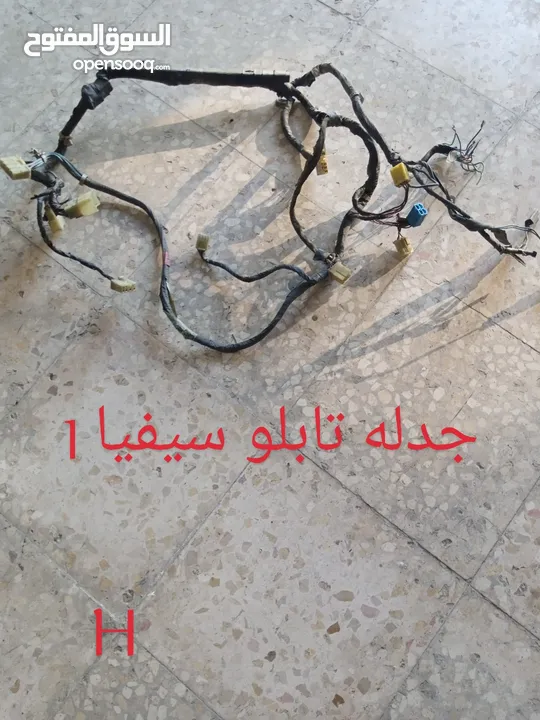 قطع كيا سيفيا 1