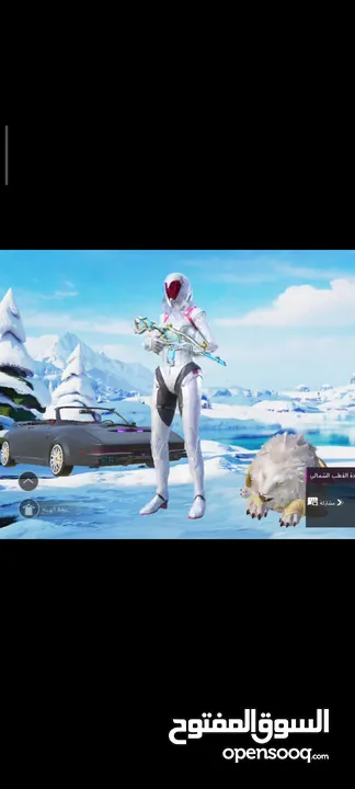 حساب ببجي للبيع من الموسم الرابع...واذا معني حياك الله بالسعر الي ببالك..