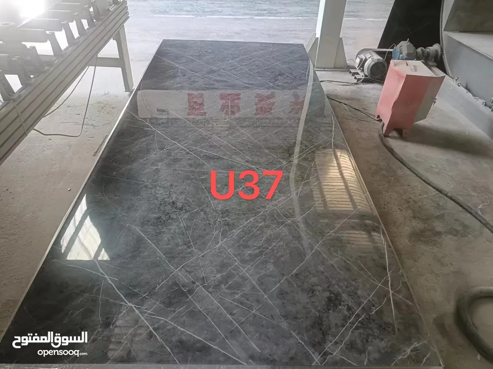 اللواح UV بديل الرخام 1.22*2.80 نخب اول قابل للطي تخب اول ضد الخدش و العفن و الرطوبة سهل التركيب