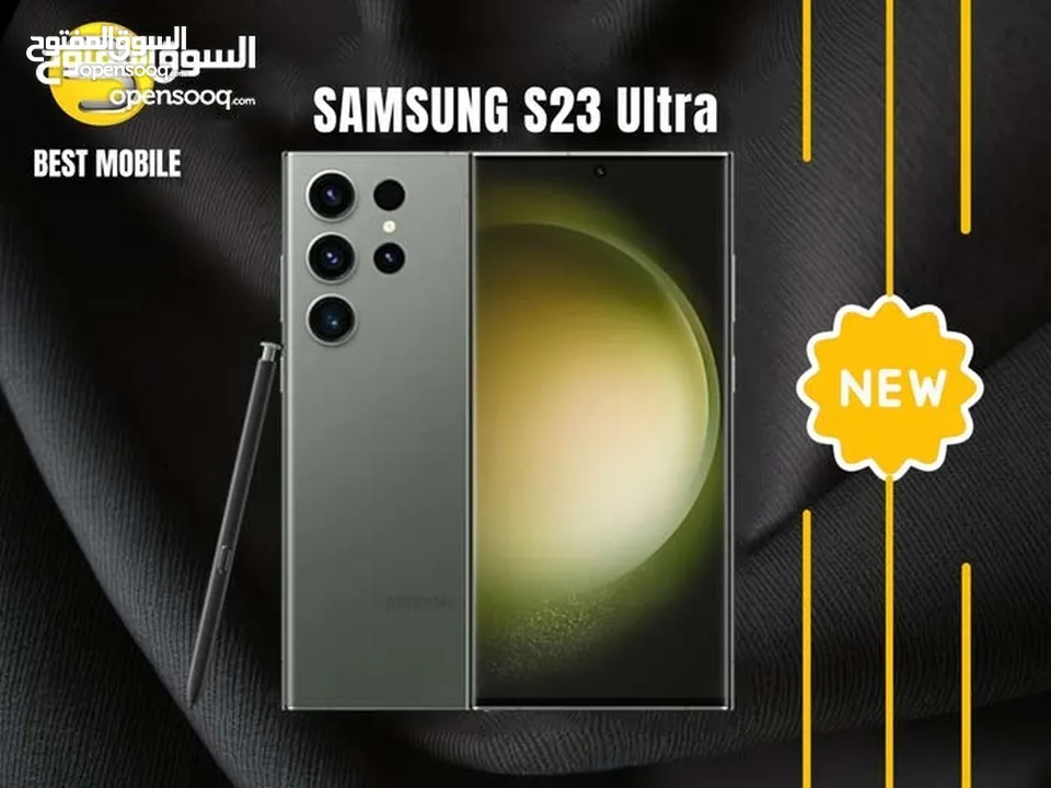 جديد متوفر بعدة ألوان اس 23 ألتر // Samsung s23 ultra 256G