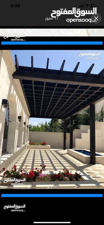 فيلا في كومباوند جرين لاند للايجار السنوي مع امكانية الدفع كل 6 شهور  مفروشه بالكامل مع اطلاله مميزه