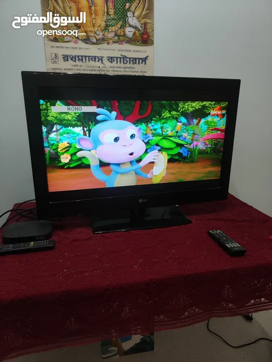 LG Tv 32 inch with Airtel HD set top Box