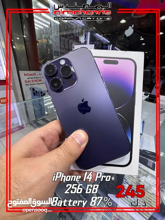 Iphone 14 pro 256 GB 87%