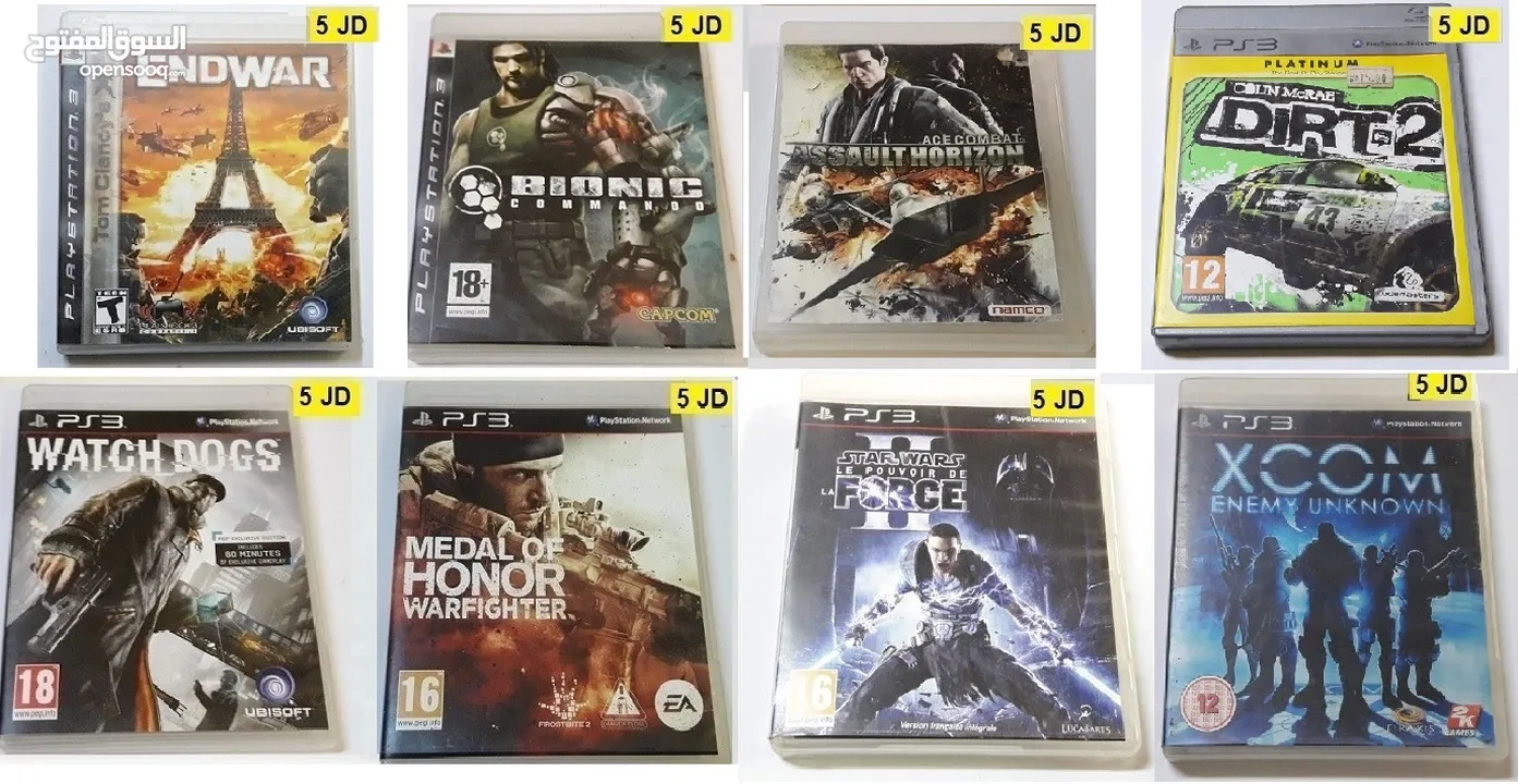 سيديات بلايستيشن 3 للبيع PS3 Games