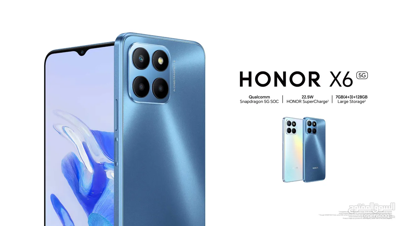 تلفون Honor X6C الجديد بالمواصفات الأعلى وبسعر مغري وكفالة سنة