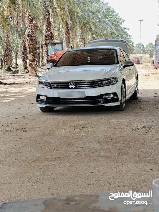 باسات Rlin2018