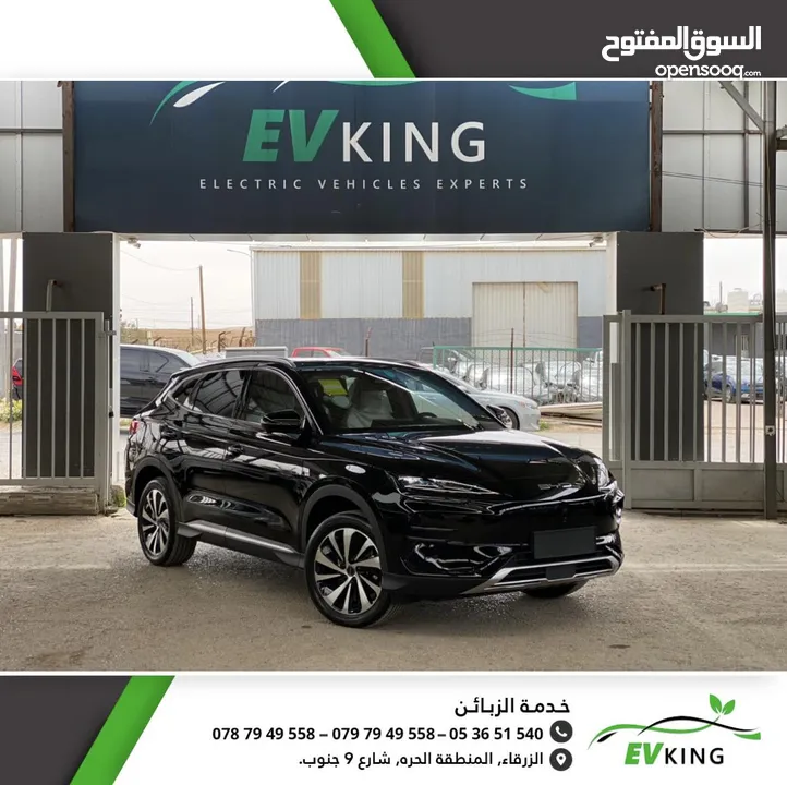 BYD SONG PLUS CHAMPION 2023 605 km بي واي دي سونج شامبيون