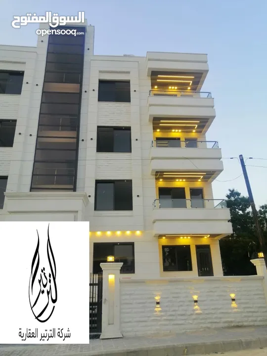 شقة للبيع طابق ارضي   بأجمل مناطق المقابلين قرب شارع الحريه  ومدارس الهدي المحمدي