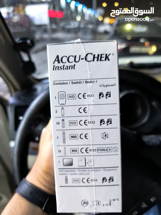 جهاز فحص السكر جديد Accu CHEK Accu Chek Guide Kit MMOL+ 10 Strips