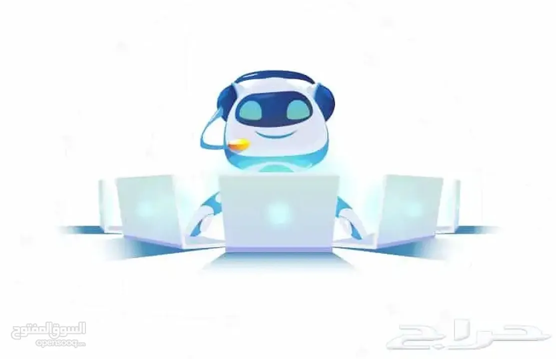 خدمة الرد الآلي بالذكاء الاصطناعي لأصحاب المتاجر والمواقع