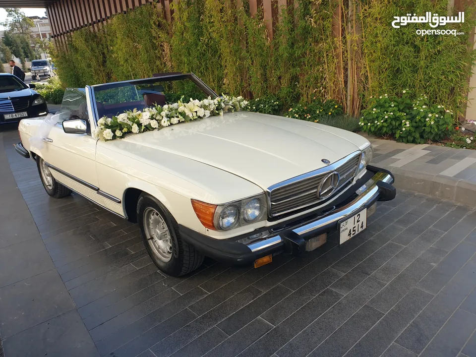 سيارات اعراس . مكتب سيارات اعراس مرسيدس SL380 كلاسيك للايجار اعراس تصوير vintage classic old cars