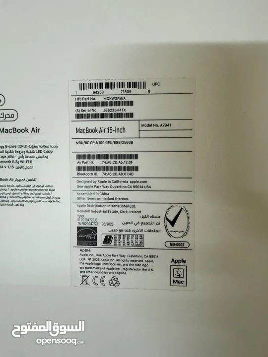MacBook air M2 15inch 2023 جديد ولم يفتح