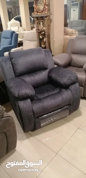 ريكلاينر هزاز و دوار و و Recliner Chair lazy boy ليزي بوي