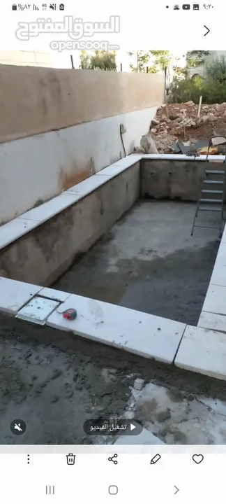 بناء مسابح برك سباحه للاطفال وللكبار بنظام سكيمر