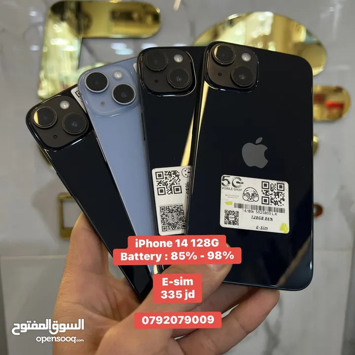iPhone 14 128G / e-sim