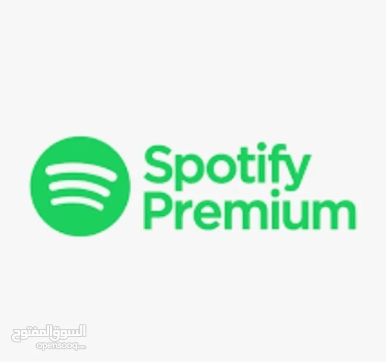 سبوتيفاي بريميوم شهرين Spotify premium for 2 months