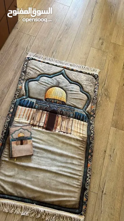 سجاد صلاة مخمل