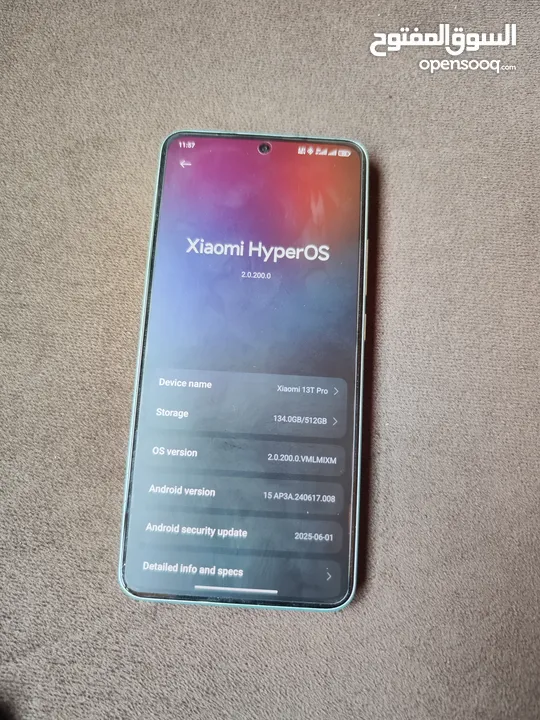 جهاز Xiaomi 13T PRO 512GB نظيف جدا للبيع