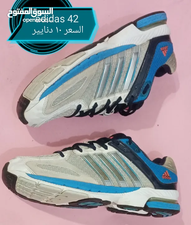اصلي اورجينال
