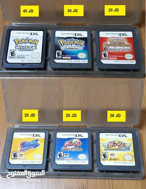 العاب نادرة لهواة التجميع ناينتدو Nintendo Gameboy Sega Sony psp 3ds wii u snes