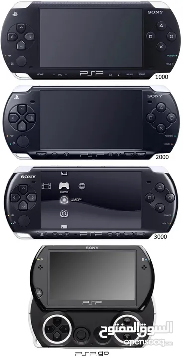 أجهزة سوني بلايستشن محمول معدل مع 50 لعبة MODDED PSP