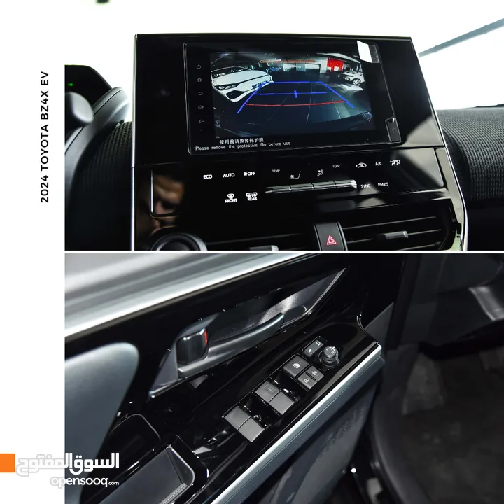 تويوتا bZ4X كهربائية بالكامل بقسط شهري 269 دينار فقط 2024 Toyota Bz4x Elite EV SUV 2WD