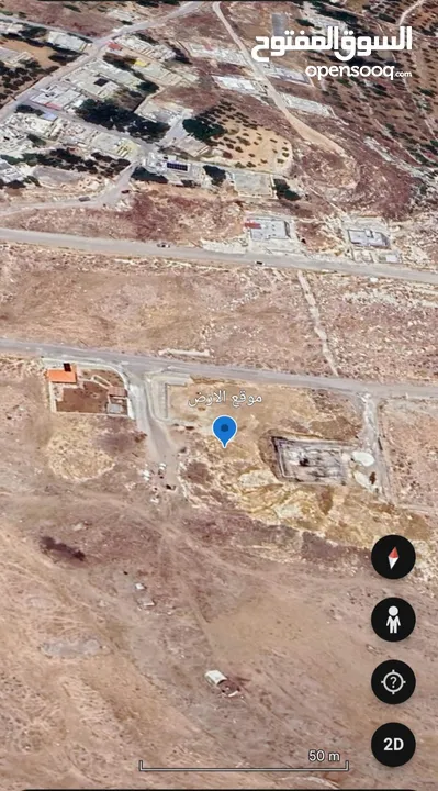 ارض للبيع في السلط الجبيهة