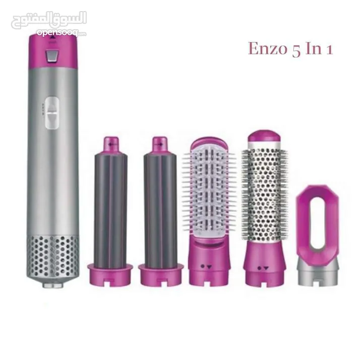فرشاة الشعر ENZO متعددة الاستخدامات 5in1