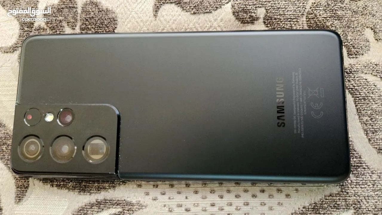 SAMSUNG S21 ULTRA 5Gشرق أوسط وارد   الشركة BMS بحالة الجديد للتواصل على الرقم في الأسفل في الاعلان