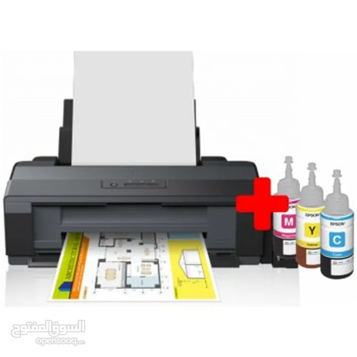 طابعات  ملونة L1300 EPSON A3+ A4 ايبسون INKJET مع  طاقم حبر جديد ((استيراد الخارج بحالة الزيرو))