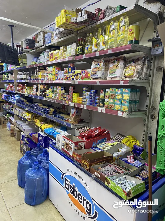 سوبر ماركت للبيع