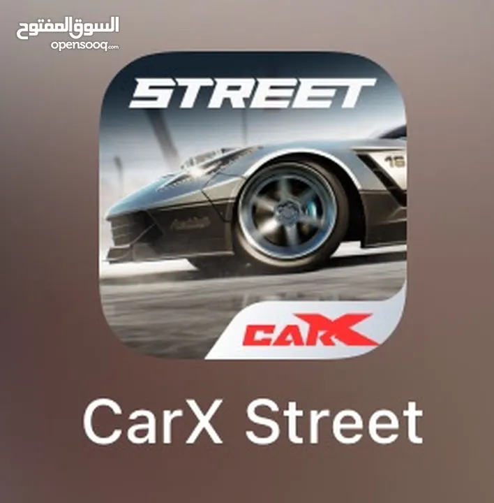 حساب car x street