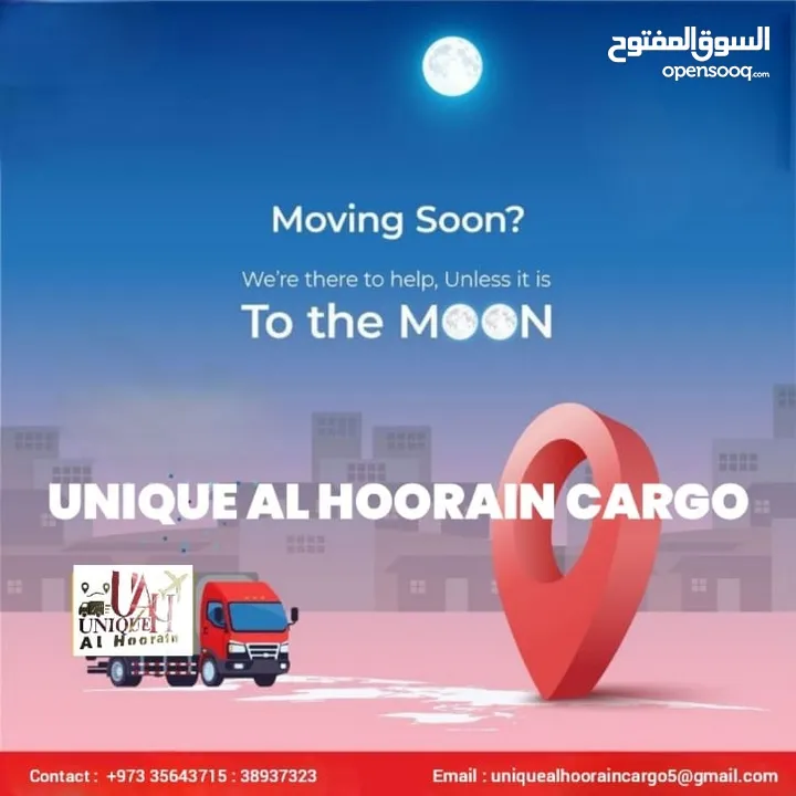 Unique Al Hoorain Packers & Movers. Local & International Moving. Complete Moving /Storage Solution