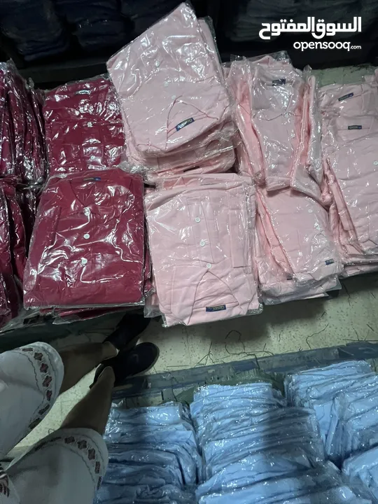 شركه استراد و تصدير