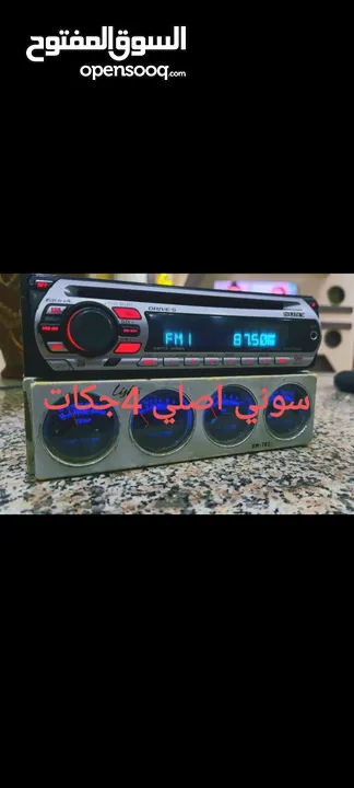سستم وكاله نخب