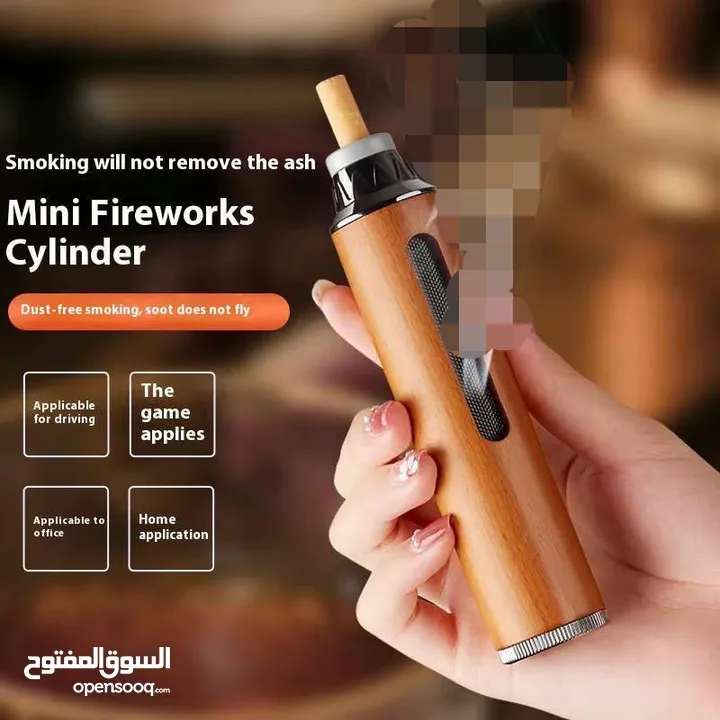 منفضة للرماد محمولة